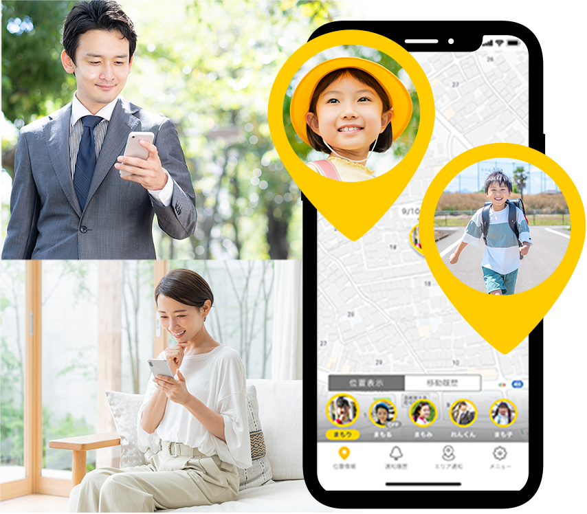 まもサーチ3 本体メイン（コンパクト・軽量）