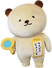 みちびきじょーじ